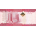 (377) ** PNew (PN44c) Tanzania - 10.000 Shillingi Year 2020
